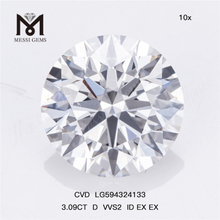 3.09CT D VVS2 ID EX EX CVD Diamanti di produzione di prima qualità LG594324133丨Messigems