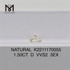 Diamanti naturali 1.50CT D VVS2 3EX K2211170055 in vendita Scopri gemme squisite丨Messigems