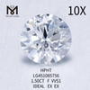 1,50 ct RD F VVS1 IDEAL Diamanti vvs cresciuti in laboratorio