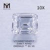 Diamante taglio smeraldo creato in laboratorio da 2,69 carati H VS2