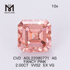 Diamante da laboratorio 2.00CT FANCY PINK VVS2 EX VG CVD AS AGL22080771