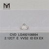 2.12CT E VVS cvd diamanti rotondi 2ct diamante da laboratorio sciolto in vendita in vendita