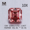2.19CT FIOPINK VS1 AS VG VG diamante da laboratorio all\'ingrosso CVD LG485171752