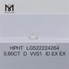 Forma rotonda 0,8 carati D / VVS1 ID EX EX diamante certificato HPHT coltivato in laboratorio Prezzo all\'ingrosso 