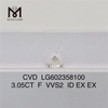 3.05CT F VVS2 ID taglio diamanti CVD all\'ingrosso senza prezzi elevati LG602358100丨Messigems 