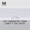 3.26CT PEAR F VS1 certificazione igi diamante CVD Quality Assurance丨Messigems LG602357761