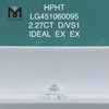 2,27 carati D VS1 IDEL Cut Grade Round CVD diamante coltivato in laboratorio
