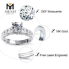 Anello da sposa in oro bianco 1 carato con moissanite