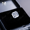 3,76 ct G VS Lab Grown diamante VG SQUARE EMERALD cut Lab diamanti creati