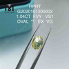 1.04ct FVY Diamante giallo taglio ovale coltivato in laboratorio VS1