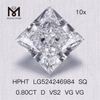 Prezzo intero all\'ingrosso del diamante coltivato in laboratorio da 0,80 ct SQ D VS2 HPHT diamante