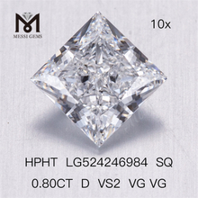 Prezzo intero all'ingrosso del diamante coltivato in laboratorio da 0,80 ct SQ D VS2 HPHT diamante