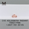 1.34CT RADIANT Cut FANCY PINK VS1 EX VG Diamante da laboratorio CVD AGL22080764 