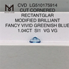 Diamante CVD da 1,04 carati RECTANTGLAR FANCY VIVID GREENISH BLUE SI1 VG VG diamante coltivato in laboratorio LG510175914 
