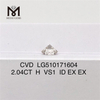 Diamante sintetico da 2,04 ct con taglio rotondo H VS1 Cvd Diamond all\'ingrosso