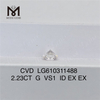 2.23CT G VS1 diamante su misura CVD丨Messigems LG610311488