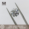 1.63CT D VVS1 ID EX EX Cvd Diamante all\'ingrosso per designer di gioielli丨Messigems LG598361102