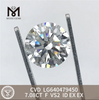 7.08CT F VS2 ID diamanti creati in laboratorio di grandi dimensioni CVD LG640479450丨Messigems 