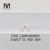 3.52CT G VS2 3EX CVD Diamanti creati in laboratorio La qualità soddisfa la quantità LG591303521丨Messigems