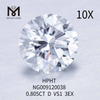 0.805CT D VS1 diamante da laboratorio rotondo bianco 3EX