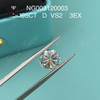 Commercio all\'ingrosso di diamanti cvd tondi di grado taglio D VS2 EX da 2,095 ct