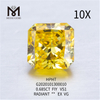 Diamante coltivato in laboratorio a taglio radiante FVY da 0,685 ct VG