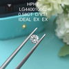 Diamante da laboratorio rotondo D/VS1 da 0,58 carati IDEAL EX EX