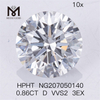 Diamante HPHT sciolto da 0,86 ct D VVS2 3EX Diamanti da laboratorio 