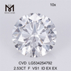 2.53CT F VS diamante da laboratorio sciolto all\'ingrosso RD forma diamanti coltivati ​​in laboratorio 2.5 carati in vendita