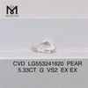 Diamante CVD da 5,33 ct G VS2 EX EX Diamante coltivato in laboratorio di buona qualità in vendita