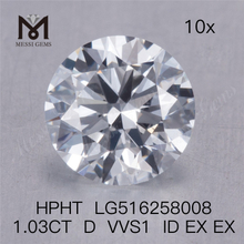 RD D VVS1 Diamante coltivato in laboratorio da 1,03 ct Diamanti sintetici sciolti HPHT