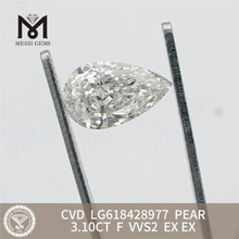 3.10CT F VVS2 PEAR Sparkle realizzato in laboratorio con diamanti vvs CVD丨Messigems LG618428977