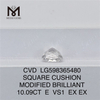 10.09CT E VS1 EX CUSCINO EX CVD Diamante LG598365480
