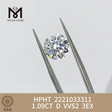 1.09CT D VVS2 3EX HPHT gia realizzato in laboratorio diamante 2221033311丨Messigems 