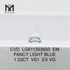 Prezzo simulato del diamante 1.53CT VS1 FANCY LIGHT BLUE EM丨Messigems CVD LG611353650 