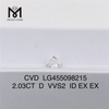 Diamanti certificati IGI da 2,03 CT D VVS2 da 2 ct Prezzi all\'ingrosso丨Messigems LG455098215 