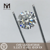 5.11CT E VS1 ID CVD diamante coltivato in laboratorio Cina LG631472916 di Messagems 