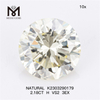 2.18CT H VS2 3EX Acquista veri diamanti naturali K2303290179 online Scatena l\'eleganza丨Messigems