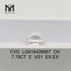 Diamanti da laboratorio artificiali 7.79CT E VS1 OV丨Messigems CVD LG618428967