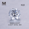 1.01ct VS1 D EX BRILLANTE ROTONDO i migliori diamanti coltivati ​​in laboratorio online