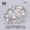 6.043ct G vvs diamante da laboratorio sciolto prezzo all\'ingrosso forma ovale più grande diamante sintetico IGI