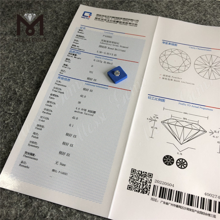 Diamante da laboratorio HPHT da 0,65 ct D VS1 5EX Diamanti coltivati ​​in laboratorio