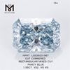 Diamante blu HPHT da 1,55 ct all\'ingrosso Diamanti da laboratorio blu RETTANGOLARI HPHT