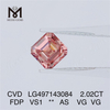 2.02CT FANCY DEEP PINK VS1 AS VG Diamante da laboratorio VG CVD LG497143084