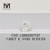 7.93CT E VVS2 ID EX EX diamante cvd online Brillantezza e Bellezza LG602357737