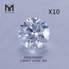 1.090ct G Diamanti coltivati ​​in laboratorio sciolti all\'ingrosso VS2 EX