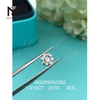 Diamanti RD EX Cut Lab 1.015ct J Color Grade VS1