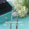 1,17 carati H VS1 IDEAL Diamante da laboratorio rotondo BRILLANTE