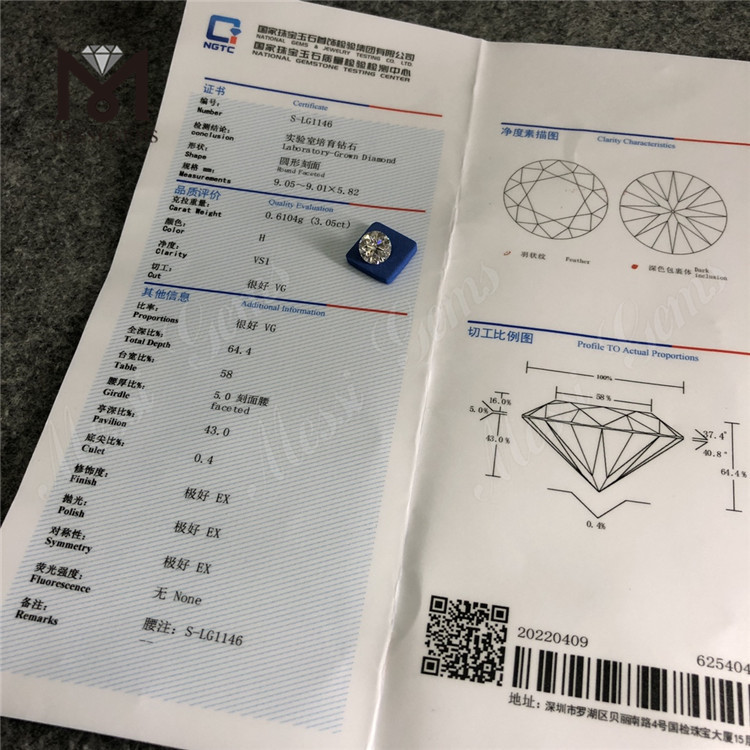3.05CT HPHT H VS1 2VG 3EX Prezzo diamanti tondi da laboratorio