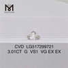 3.012 carati G Color VS1 chiarezza Prezzo di fabbrica in stock Spedizione veloce Lab Grown cvd diamond
